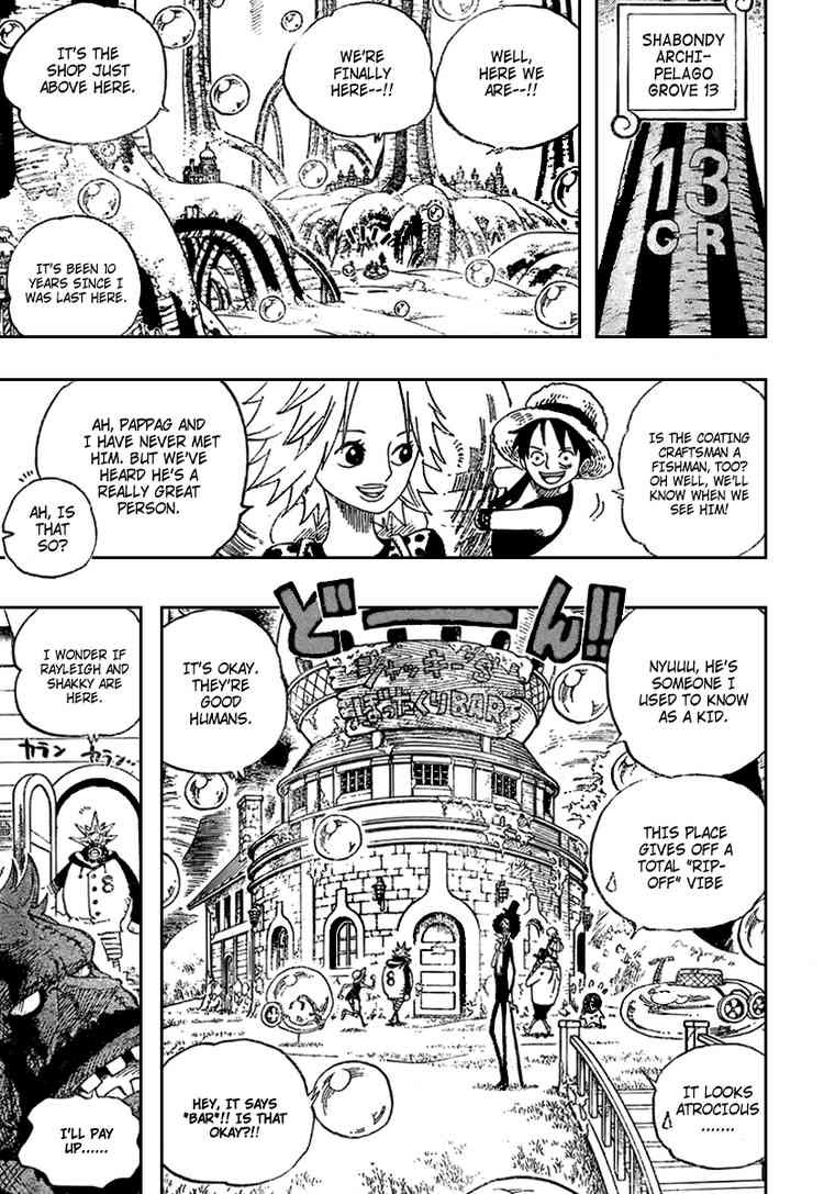 One Piece Chapter 498 5